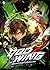 GOD-WING เซียนสไนเปอร์ โค้ช...