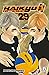 Haikyu!!, Vol. 29