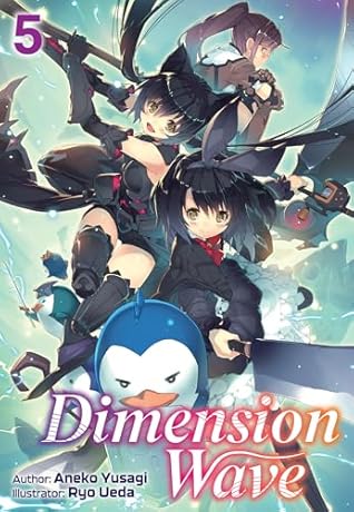 Dimension Wave: Volume 5