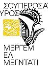 Σουπερόσαυρος