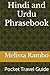Hindi and Urdu Phrasebook: ...