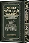 Yesod VeShoresh H...