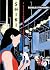 Shiki. Cuatro estaciones en Japón (Spanish Edition)