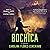 Bochica: A Novel