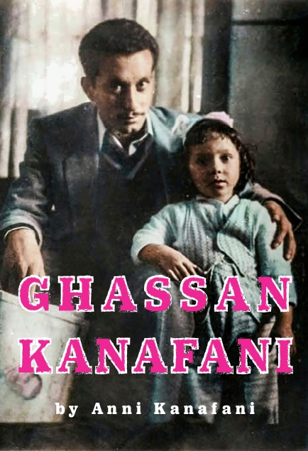 Ghassan Kanafani