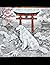 Japan Coloring Book: Inspir...
