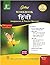 Golden Workbook hindi