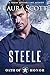 Ehreneid Steele: Romantische Thriller (Ehreneid Buch 1) (German Edition)