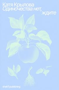 Book 1