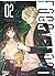 Foggy Foot - Tome 2