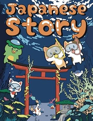 Japanese Story 2: The Southern Gate Mystery, Vol2 (Learn Japanese)