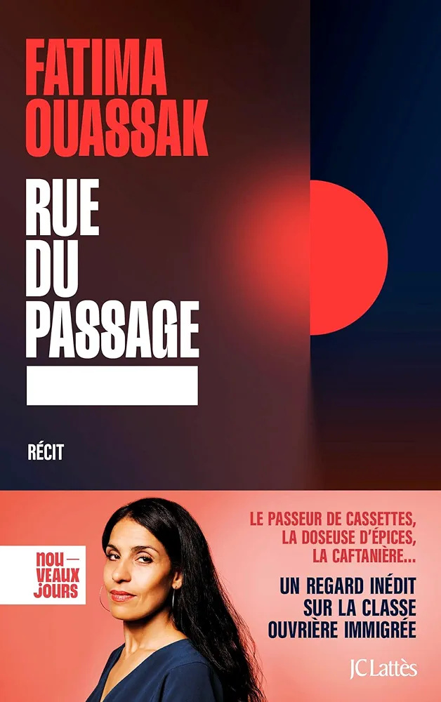 Rue du passage (Paperback)