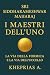 Sri Siddharameshwar Maharaj I Maestri dell’Uno by Kheprias A.