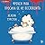 Фрекен Мод просила ее не беспокоить (В ожидании чуда) (Russian Edition)