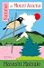Summer at Mount Asama