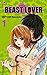 Beast Lover Vol. 1