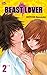 Beast Lover Vol. 2