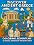 Discover Ancient Greece: Ed...