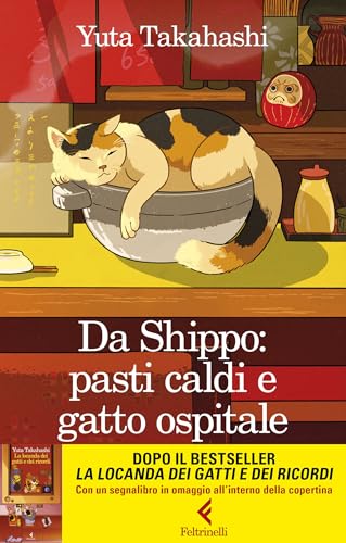 Da Shippo: pasti caldi e gatto ospitale (Kindle Edition)