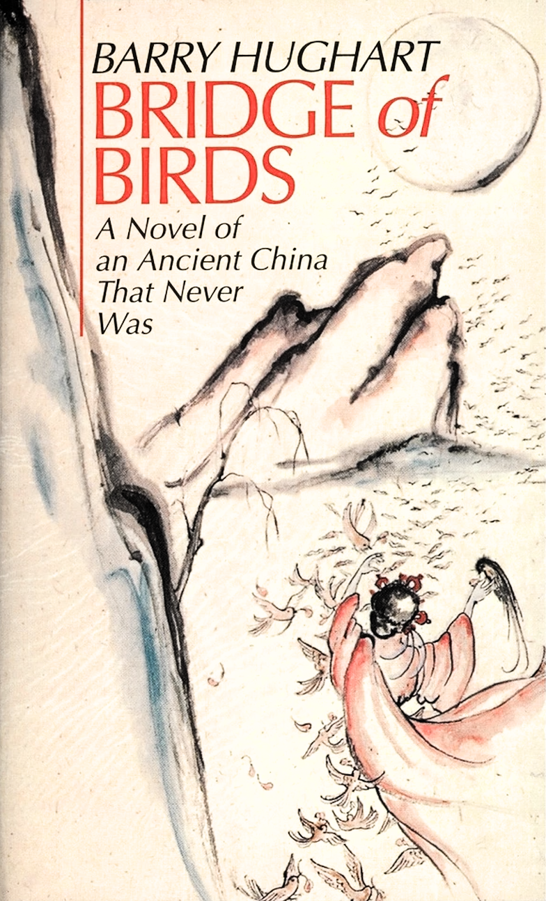 Bridge of Birds (The Chronicles of Master Li and Number Ten Ox, #1)