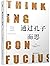 通过孔子而思