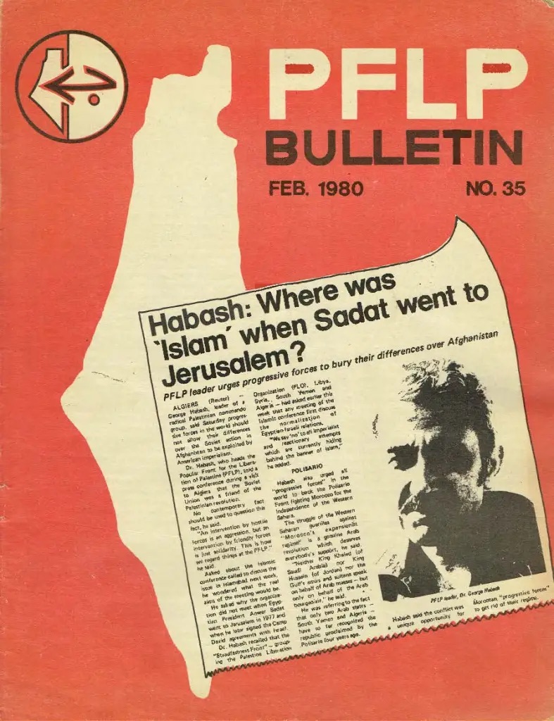 PFLP BULLETIN – FEBRUARY 1980