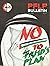 PFLP BULLETIN – DECEMBER 1981