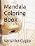 Mandala Coloring Book