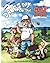 Dave's Day on the Golf Course
