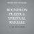 Bounds on Prayer & Spiritua...