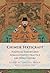 Chinese Statecraft: Political Theory and Administrative Practice in Ming China