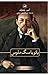 بانو با سگ ملوس by Anton Chekhov