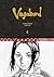 Vagabond Definitive Edition, Vol. 4