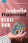 Ulazi duh