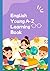 English Young A-Z Learners BOOK by Inter