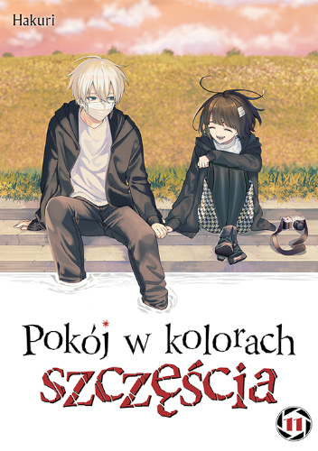Pokój w kolorach szczęścia #11 (Pokój w kolorach szczęścia #11)