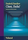 Ciao, Saša!