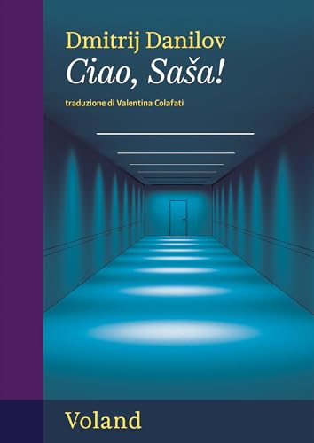 Ciao, Saša! (Kindle Edition)