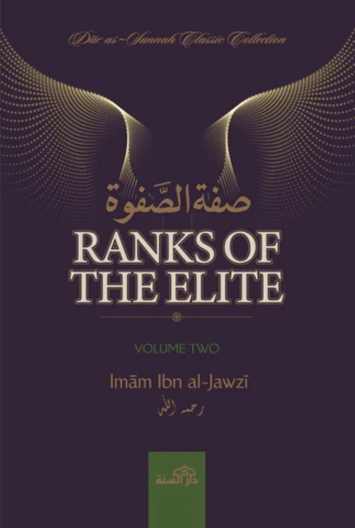 Ranks of the Elite - Volume Two (Paperback)