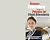 The Ultimate Interview Guide for Private Jet Flight Attendants  by Paulette Salisbury