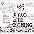Tao Te Ching