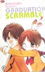 Graduation Scramble