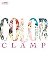 CLAMP Official Ar...