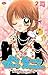 My Lovely Class Leader 2