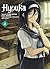 Hyouka - Tome 4