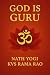 God Is Guru