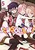 School-Live! - Tome 05