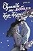 Однажды мы любили друг друга (Young Adult. Корейская волна) (Russian Edition)