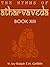 The Hymns of the Atharvaveda by Ralph T.H. Griffith