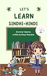Let’s Learn Sindh...
